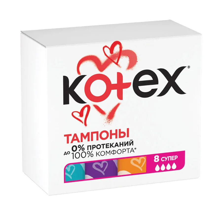 Kotex Super ტამპონი 4 წვეთიანი 8 ც (კოტექსი)