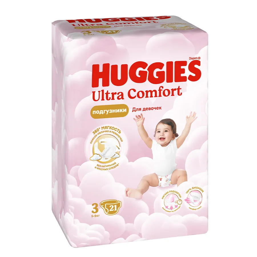 HUGGIES-Huggies Ultra Comfort ბავშვის საფენი 3 ზომა 21 ც (ჰაგისი)