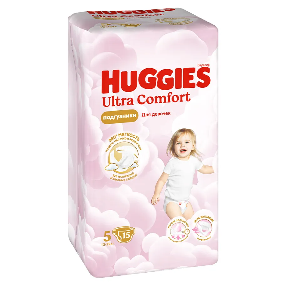 HUGGIES ულტრა კომფორტი გოგონებისთვის 5 (12-22 კგ), 15 ც (ჰაგისი)