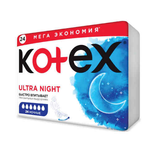 კოტექს ულტრა ჰიგიენური საფენი ღამის 24ც/5029053548036