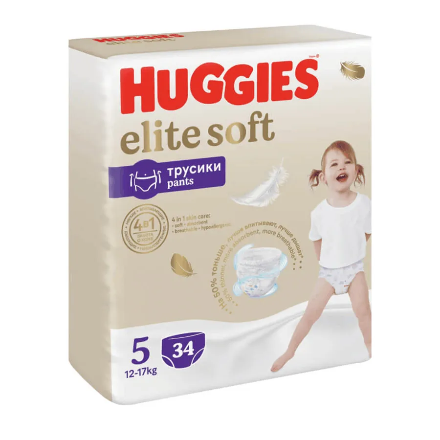 HUGGIES ელიტ სოფტი ტრუსი მეგა 5 ზომა 34 ც (ჰაგისი)