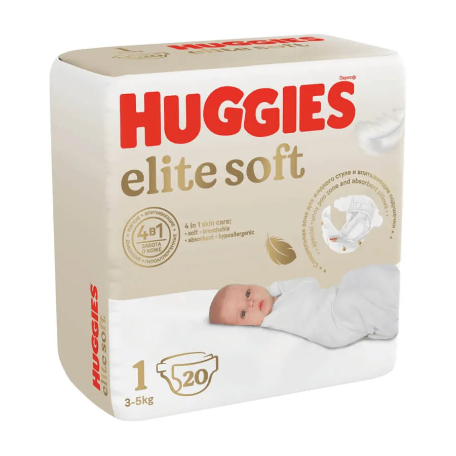 HUGGIES ელიტ სოფტ N1 (3-5კგ) 20 ც (ჰაგისი)