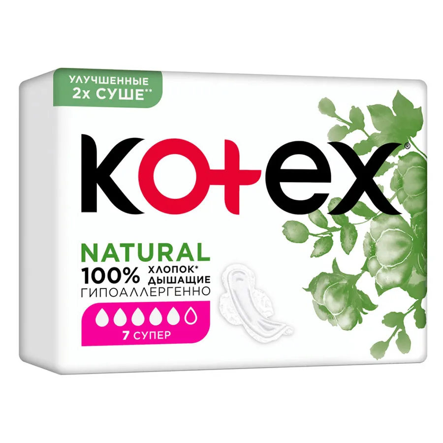 KOTEX Natural Super ჰიგიენური საფენი 7 ც (კოტექსი)