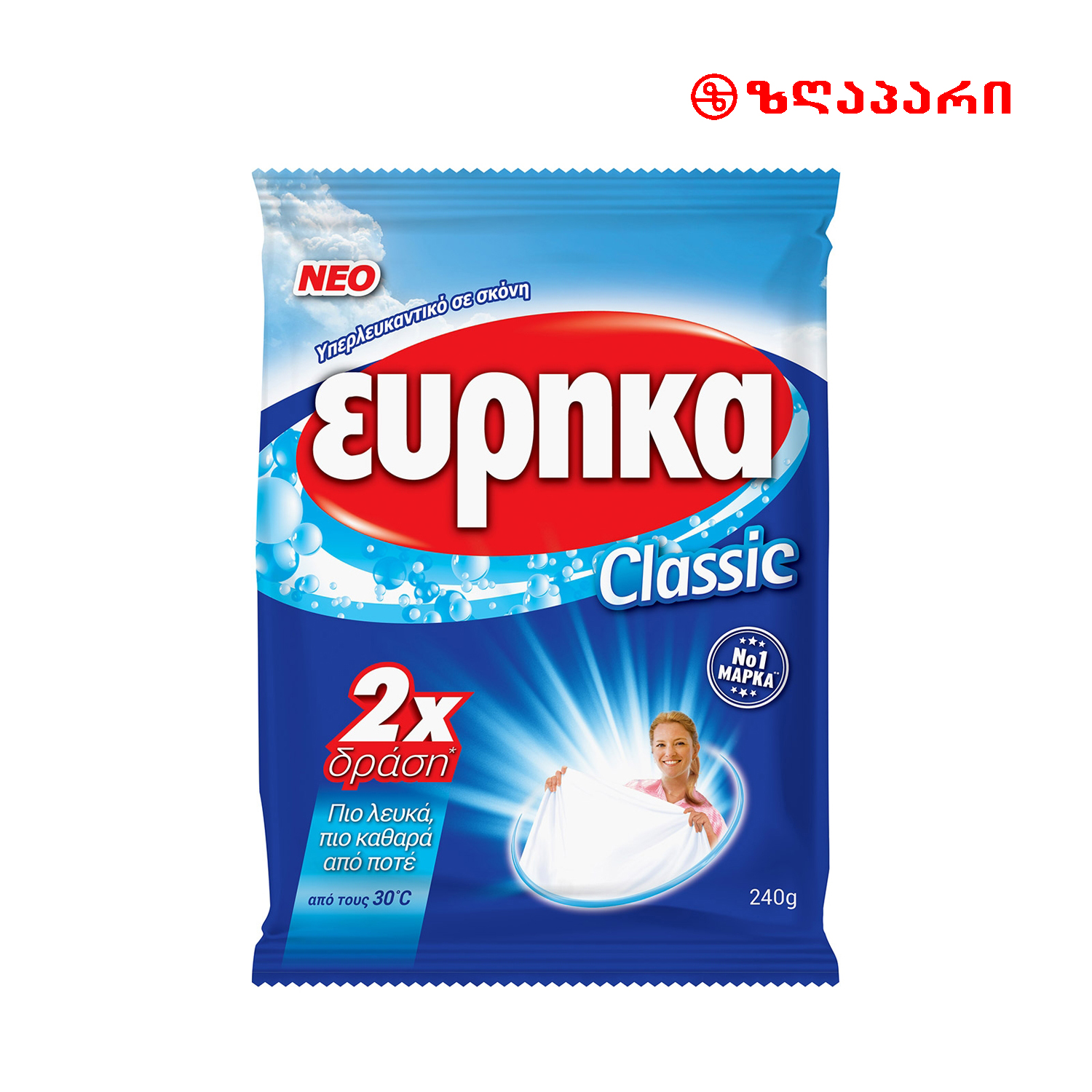 ევრიკა მათეთრებელი ფხვნილი 240გრ 5201137010435