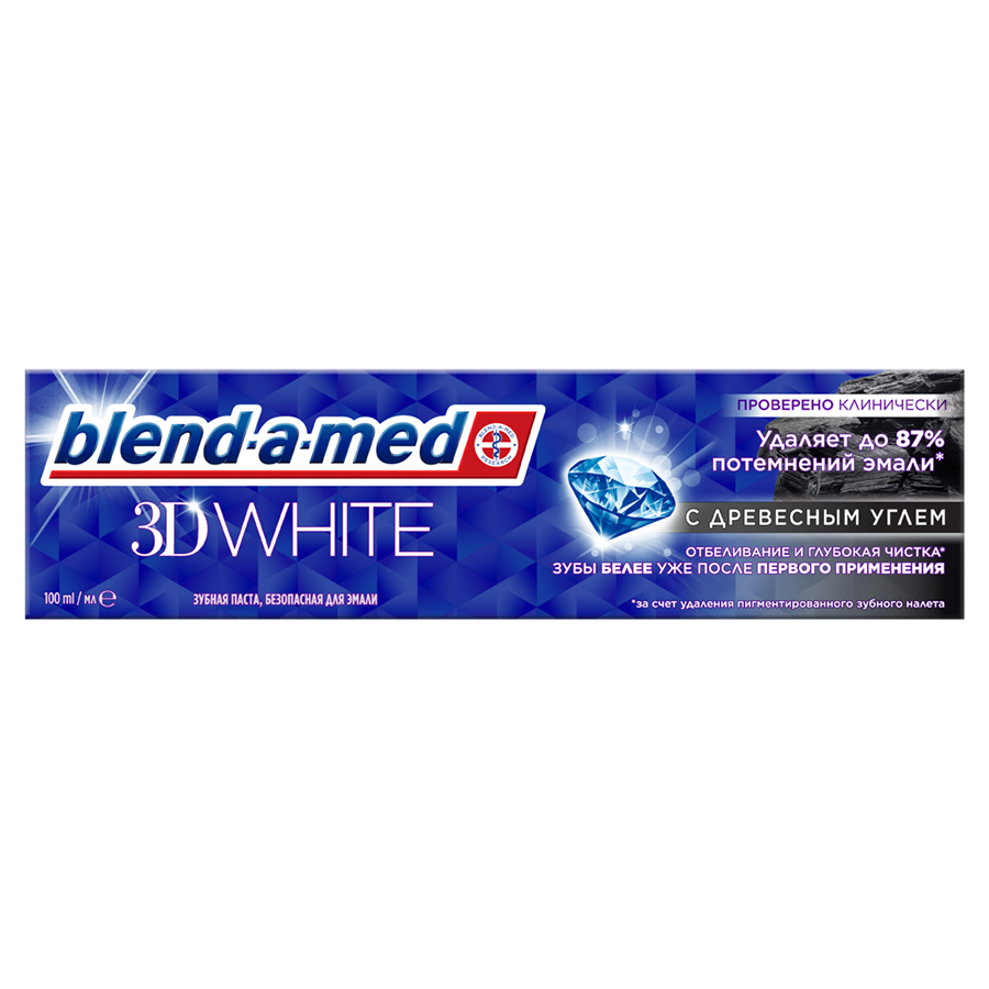 BLEND-A-MED 3D White მათეთრებელი კბილის პასტა 125 მლ (ბლენდ-ა-მედი)
