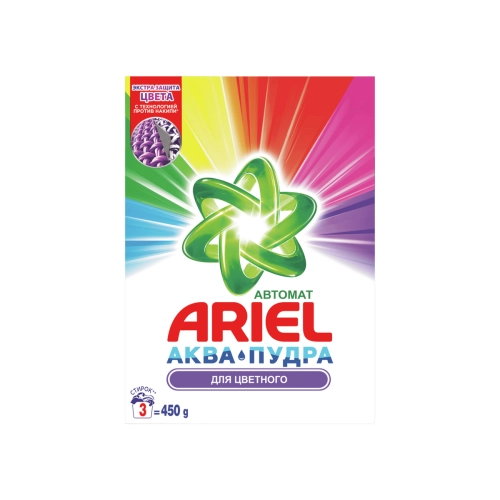 ARIEL-სარეცხი ფხვნილი LS ფერადი 450გრ