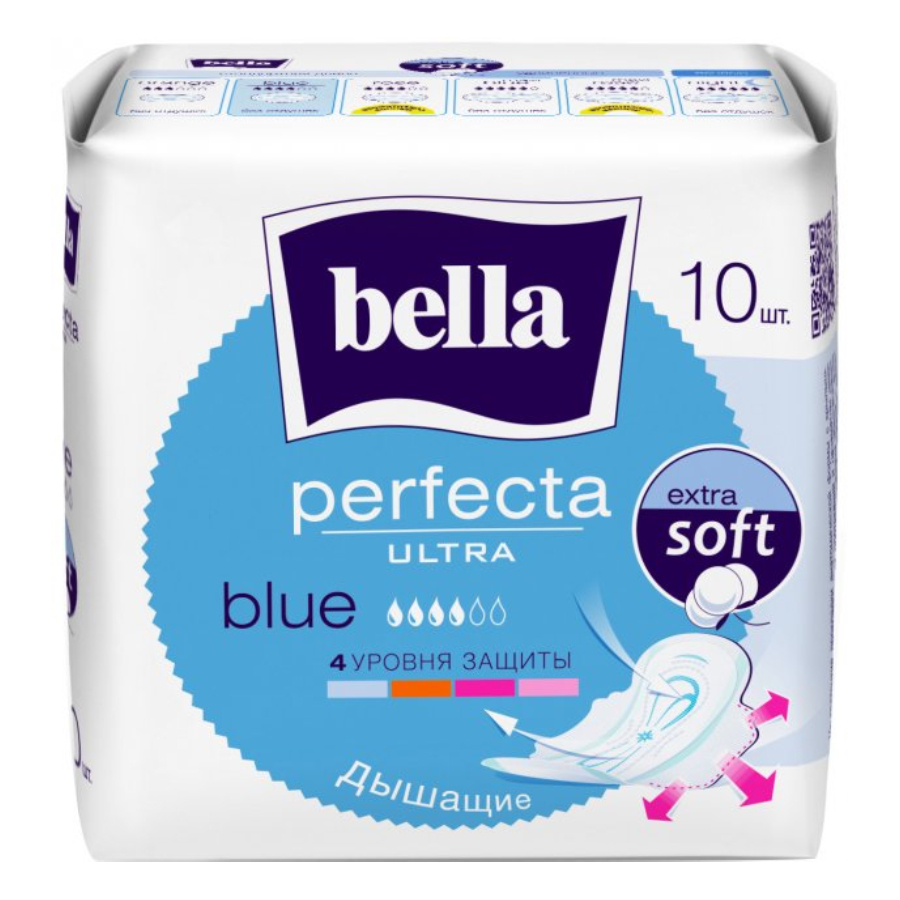 BELLA 4 წვეთიანი ჰიგიენური საფენი უქსოვადი მასალის ზედაპირით 10 ც (ბელა)