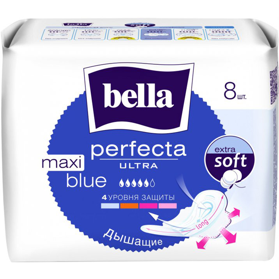 5900516305956 ჰიგ. საფენი ბელა Perfecta ultra Maxi Blue 8ც.
