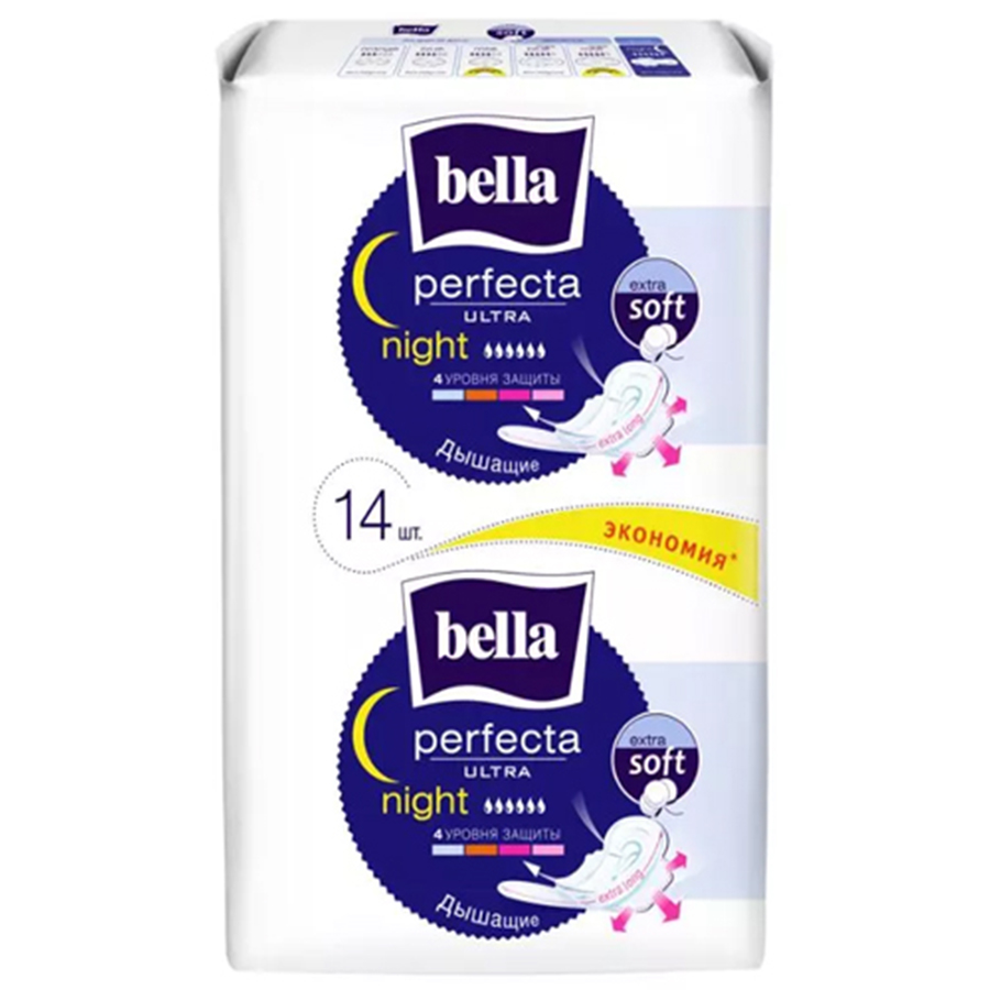 BELLA 6 წვეთიანი ჰიგიენური საფენი უქსოვადი მასალის ზედაპირით 14 ც (ბელა)