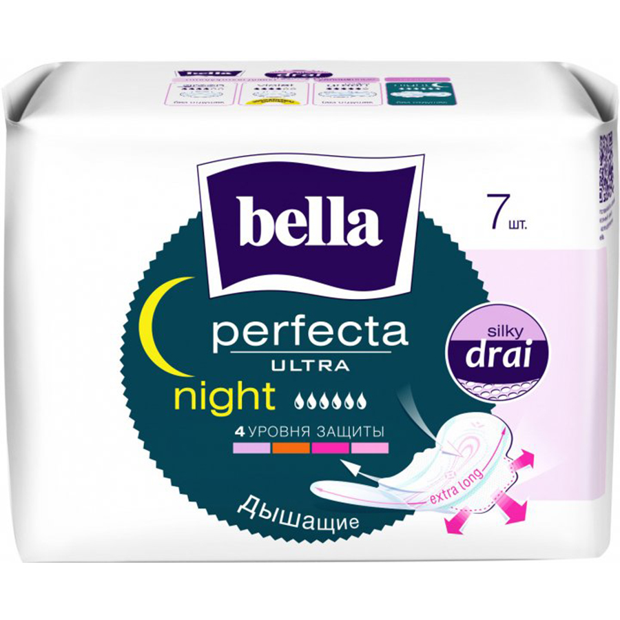 BELLA 6 წვეთიანი ღამის ჰიგიენური საფენი 7 ც (ბელა)
