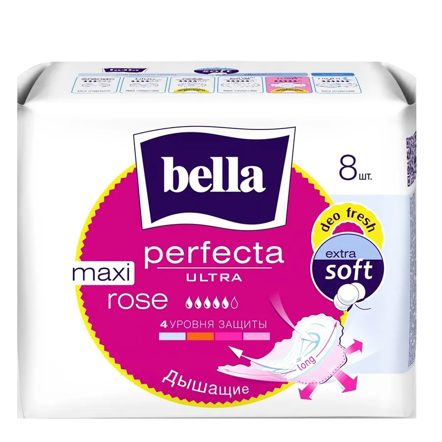 BELLA 5 წვეთიანი ჰიგიენური საფენი უქსოვადი მასალის ზედაპირით 8 ც (ბელა)