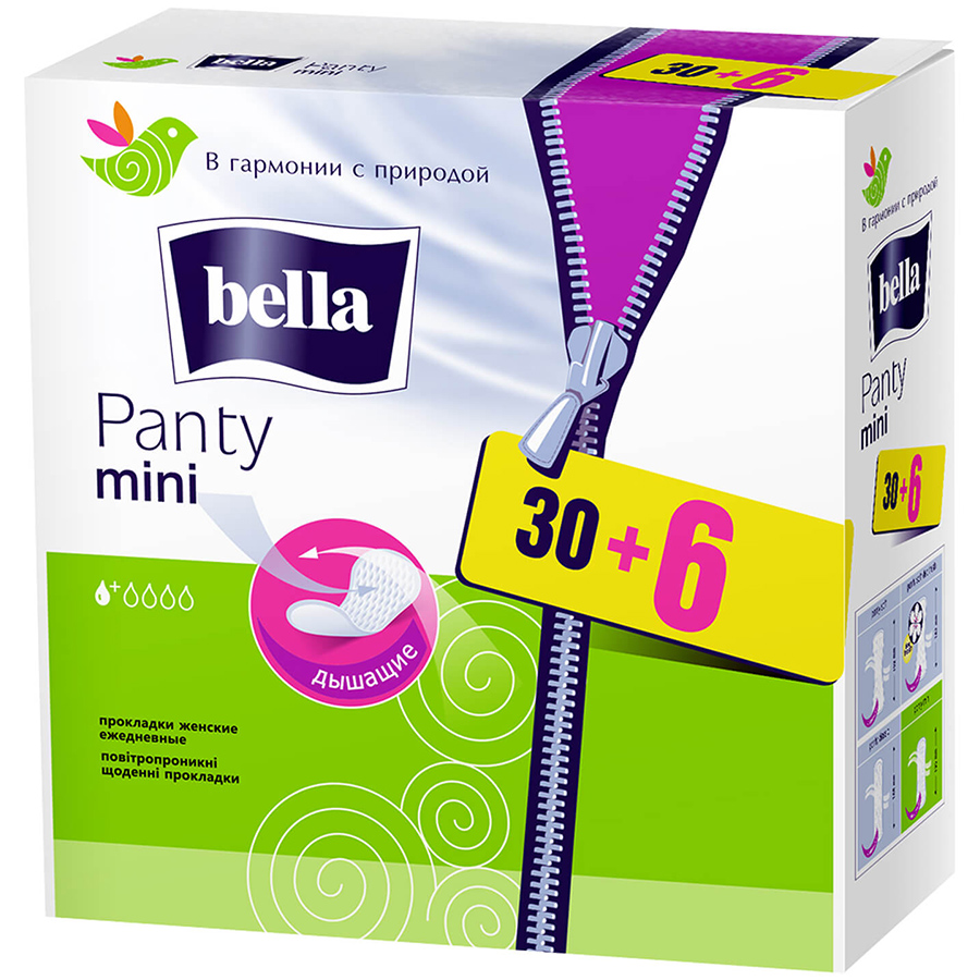 BELLA 1 წვეთიანი ყოველდღიური ჰიგიენური საფენი 36 ც (ბელა)