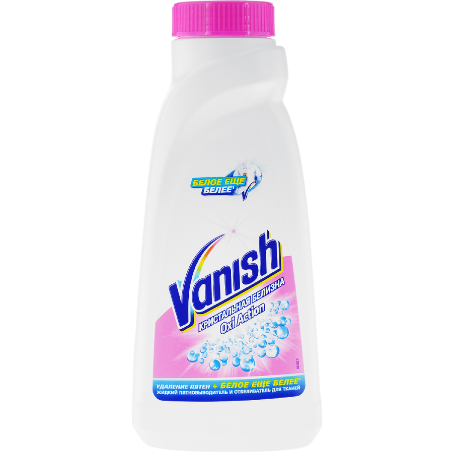 VANISH-ლაქის ამოსაყვანი სითხე თეთრი ქსოვილებიდან 450მლ