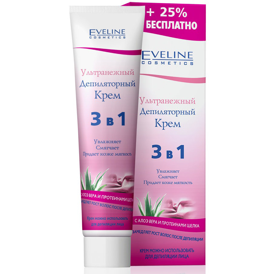 EVELINE დეპილაციის საცხი 125 მლ (ეველაინი)