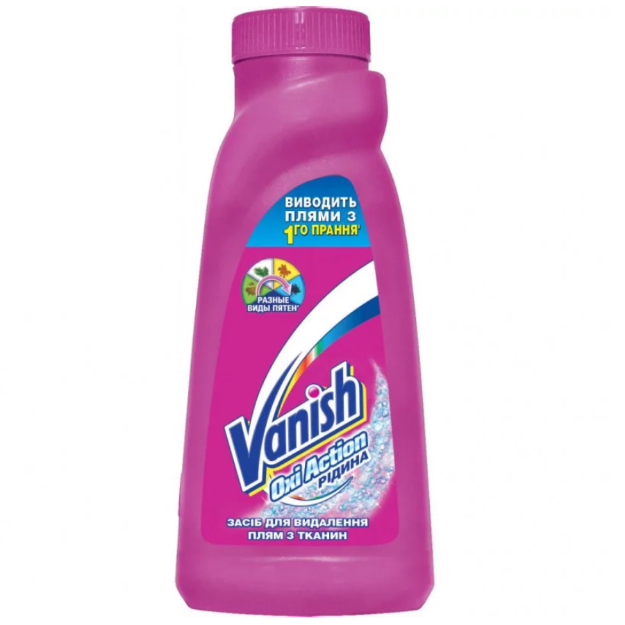 VANISH -ფერადი ქსოვილის ლაქის ამომყვანი სითხე 450მლ