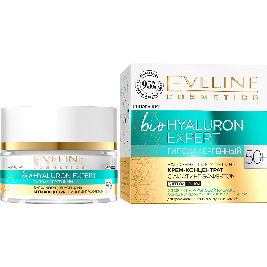 EVELINE BIO HYALURON EXPERT ჰიპოალერგიული აღმდგენი კრემ-კონცენტრატი 50+ დღე/ღამე 50 მლ (ეველაინი)