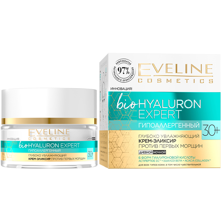 EVELINE BIO HYALURON EXPERT ჰიპოალერგიული აღმდგენი კრემ-კონცენტრატი 30+ დღე/ღამე 50 მლ (ეველაინი)