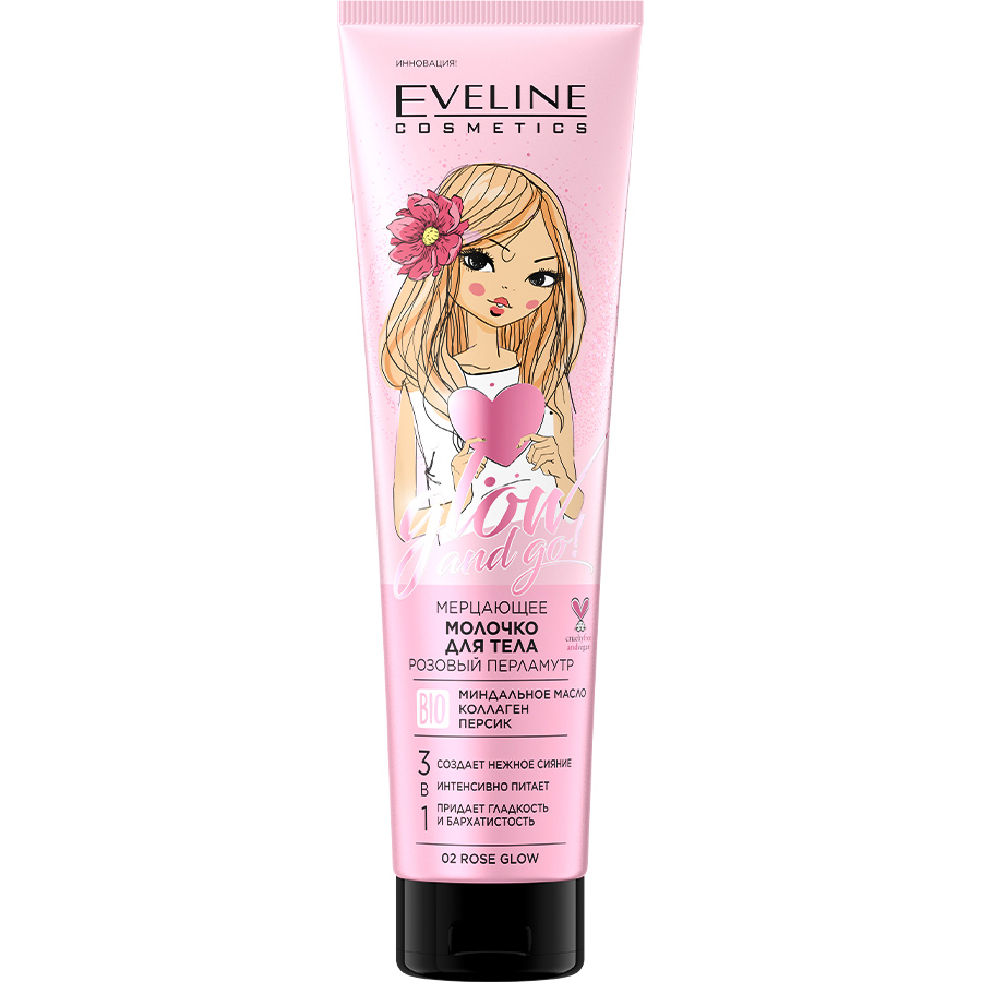EVELINE GLOW and GO! ბზინვარე ტანის რძე 150 მლ (ეველაინი)
