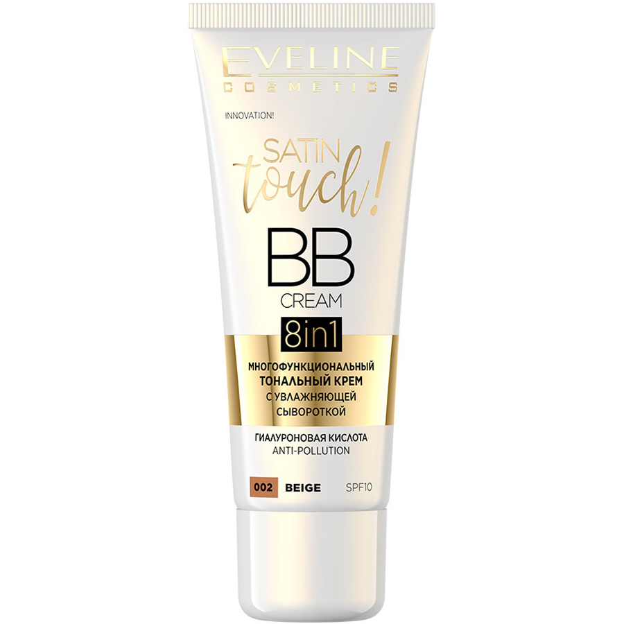 EVELINE SATIN TOUCH მრავალფუნქციური ტონალური კრემი დამატენიანებელი შრატით 002 (ეველაინი)