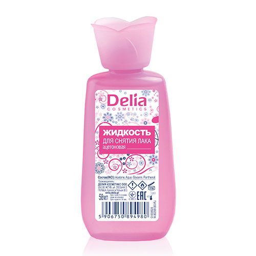 DELIA ფრჩხილის ლაქის მოსაცილებელი ყვავილი
