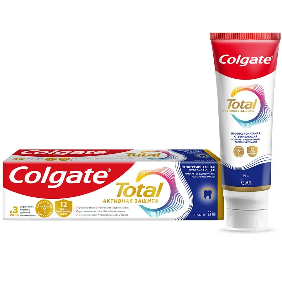 COLGATE კბილის მათეთრებელი პასტა 75 მლ (ქოლგეითი)