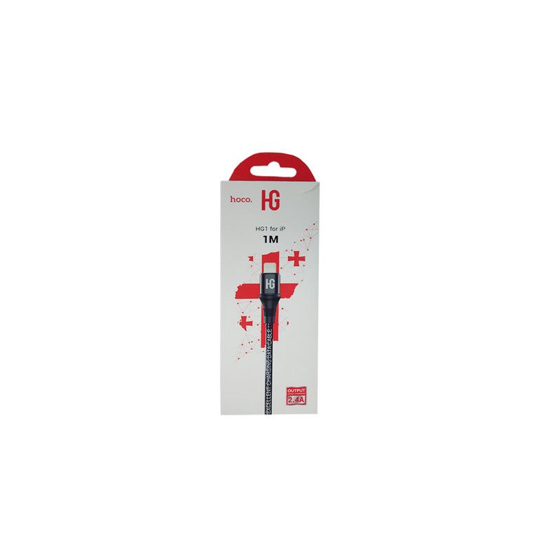 ბოროფოუნ BX51 LIGHTNING TO TYPE-C/6931474750891