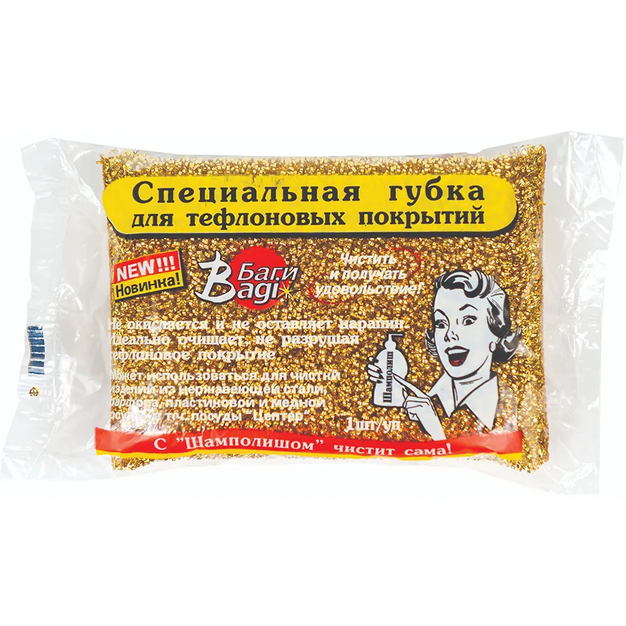 BAGI ტეფლონის ჭურჭლის სარეცხი ღრუბელი 1 ც (ბაგი)