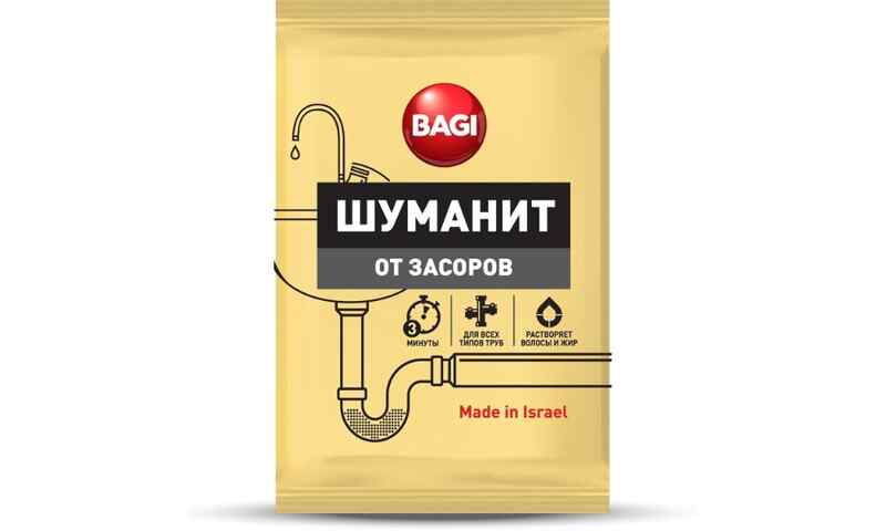 პოთხანი, მილების საწმენდი, 70 გრ