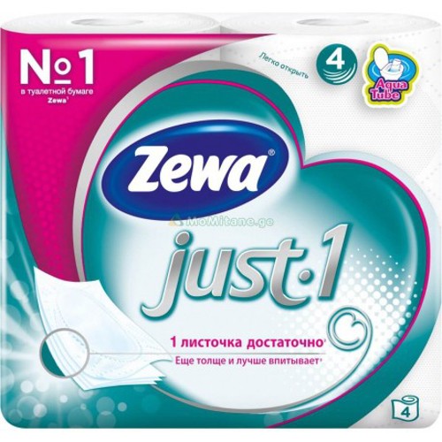 ტუალეტის ქაღალდი Zewa Just 1, 4 ცალი