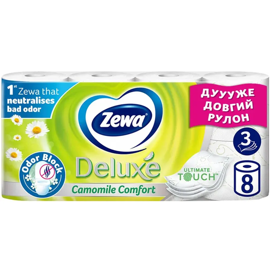 Zewa Deluxe კამილა კომფორტი ტუალეტის ქაღალდი 8 რულონი