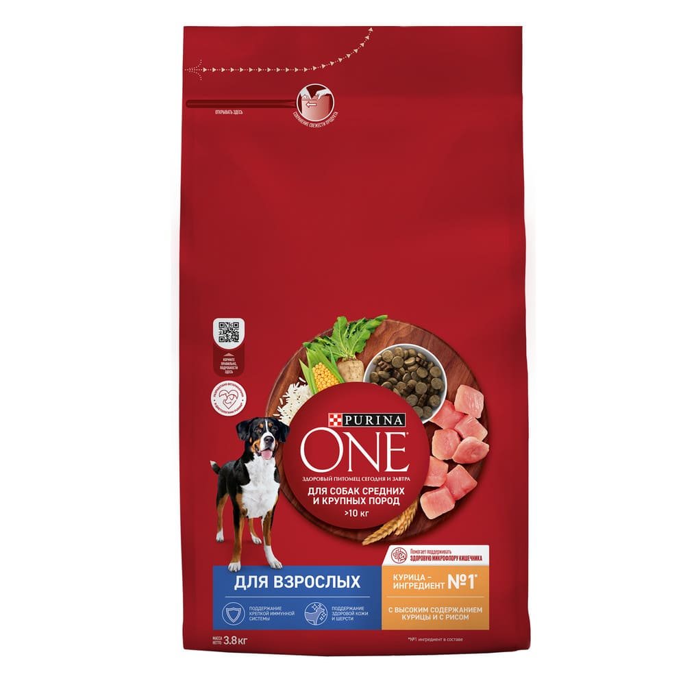 ONE PURINA ზრდასრ.ძაღლის საკვები 3.8კგ.