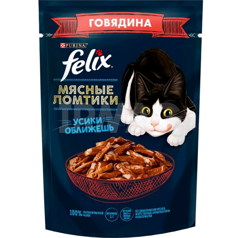 FELIX კატის ჟელე საქონლის ხორცით75გ/7613287160935