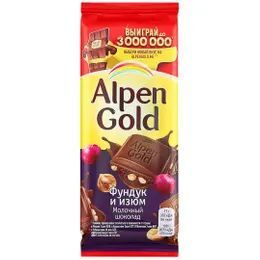 Alpen Gold-შოკოლადის ფილლა თხილით და ქიშმიშით 85გრ