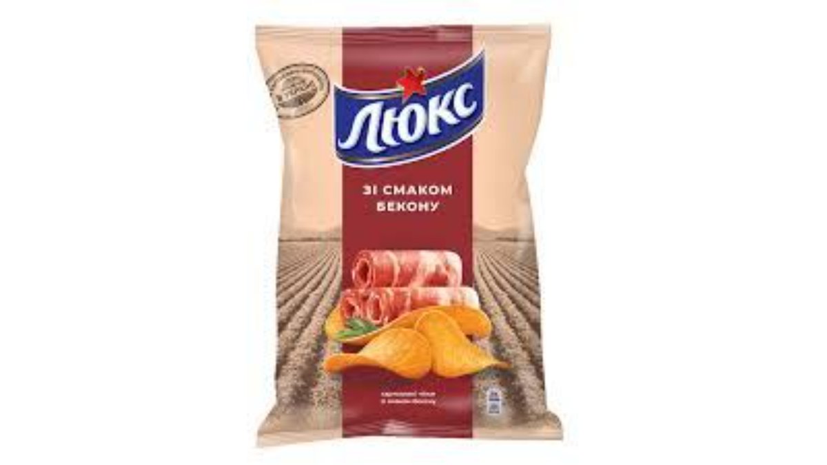 ლუქსი ბეკონი 125გ ჩიფსი