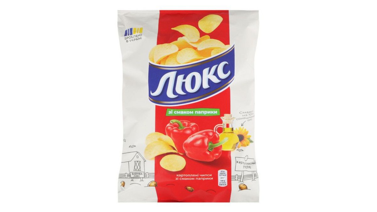 ლუქსი პაპრიკა 125გ ჩიფსი