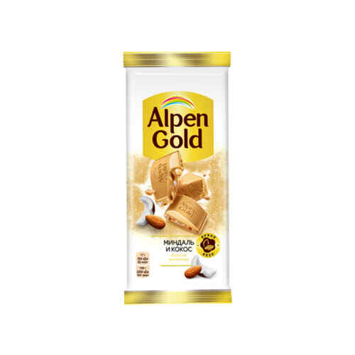 Alpen Gold - თეთრი შოკოლადის ფილა ქოქოსით და ნუშით 85გ