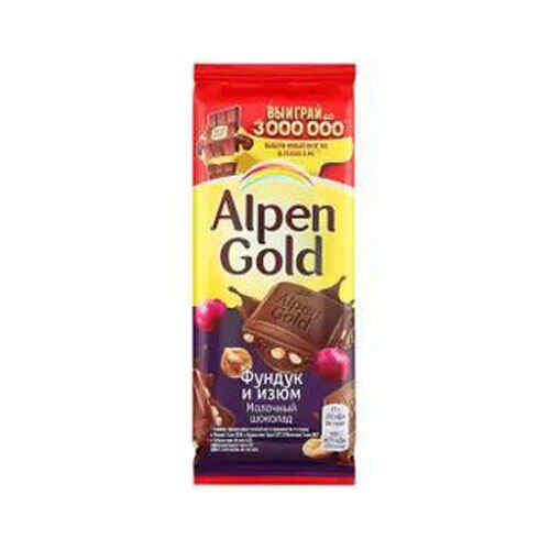 Alpen Gold-შოკოლადის ფილა თხილით და ქიშმიშით 85გრ