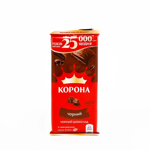შოკოლადის ფილა კორონა შავი შოკოლადი 85 გრ