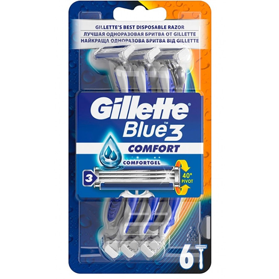 GILLETTE BLUE3 ერთჯერადი საპარსი 6 ც (ჯილეტი)