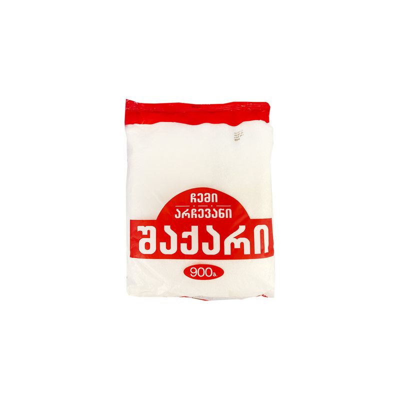 ჩემი არჩევანი შაქარი-900გრ/7868344444071