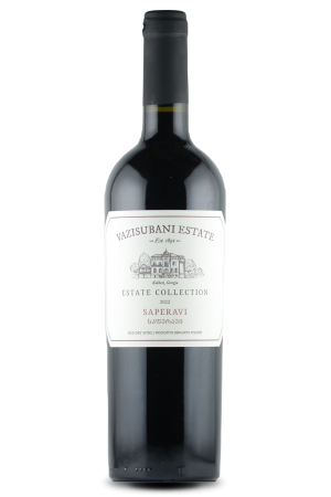 საფერავი 2022