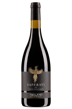 საფერავი Twin Vineyard 2022