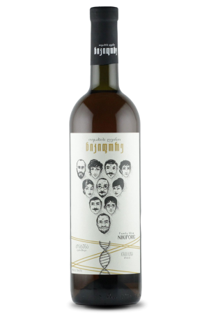 კრახუნა 2019