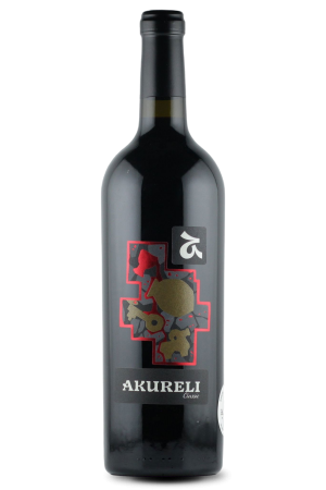 საფერავი 2021