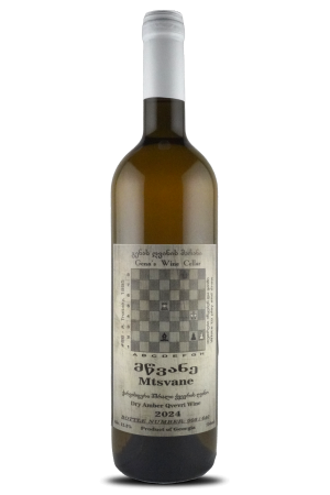 მწვანე 2024
