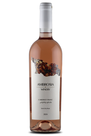 კაბერნე ფრანი 2024