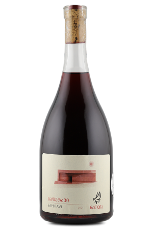 საფერავი 2024