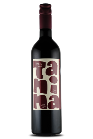 საფერავი 2024