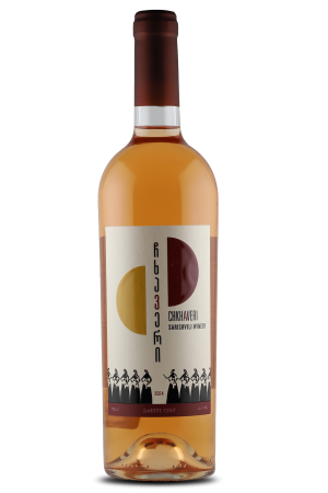 ჩხავერი 2024