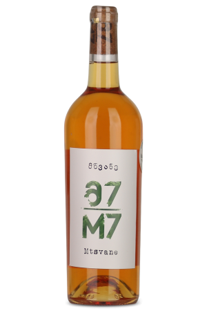 მწვანე 2022